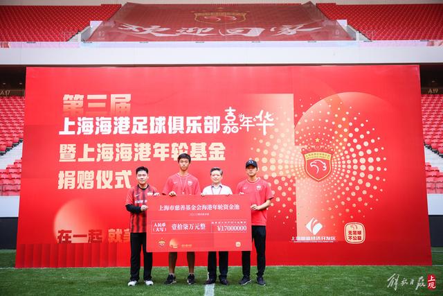 薪资专家：德里克·怀特也可能成为交易候选 合同还剩3年9800万